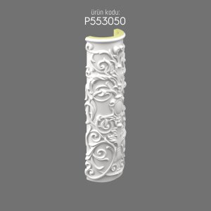 P553050 Desenli Sütun Ayağı Şık ve Dayanıklı Tasarım