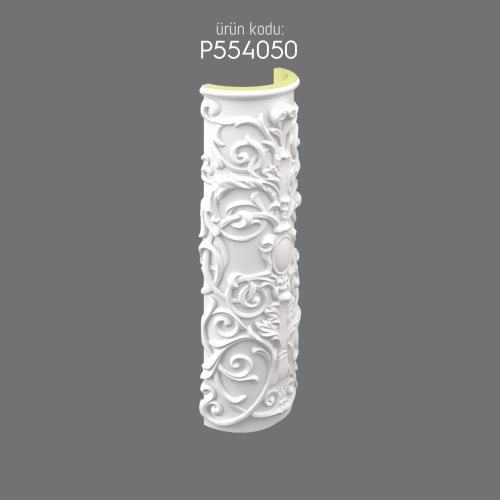 P554050 Desenli Sütun Ayağı POLURE 2026 FİYAT LİSTESİ